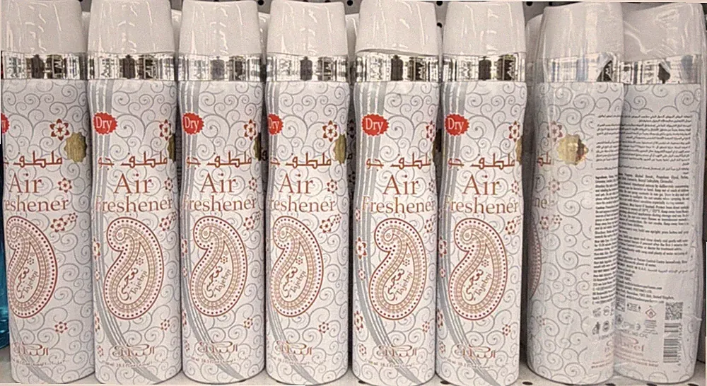 Nabeel Tajebni Aerosol Spray 300ml, Floral Scent, Ozone Friendly, No CFC